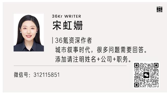 渐入佳境！里夫斯上半场7中5得12分&第二节得10分